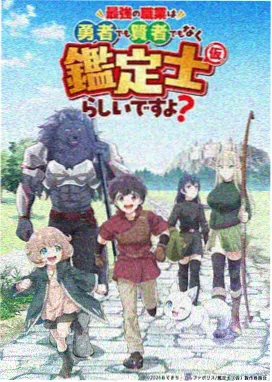 边水往事第二季第4集断线剧照